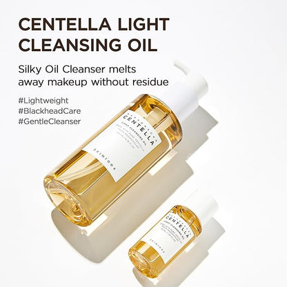 SKIN1004 - Madagascar Centella Travel Kit 5 pcs Kit