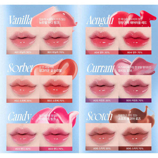 Fwee 3D Voluming Gloss - Currant 70%